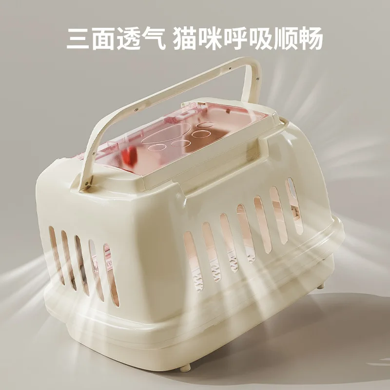 Estuche de aire con asa para mascotas, gatos, perros, carga aérea, coche, práctico estuche de aire de viaje, productos para mascotas - imagen 2