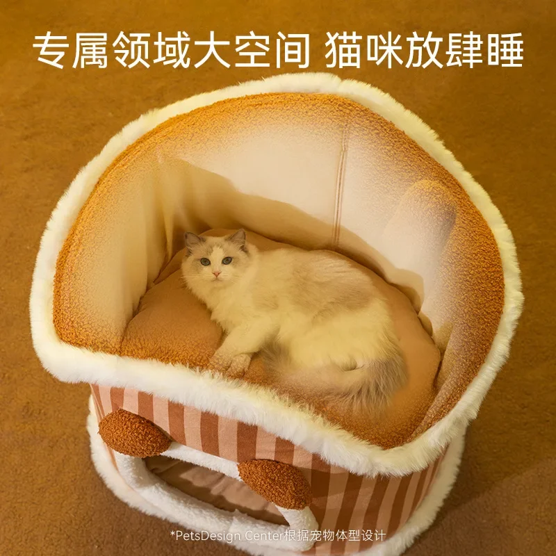 Casa nido para mascotas tipo otoño e invierno, nido cerrado para gatos, cama cálida para gatos, casa para perros, suministros para perrera de invierno - imagen 2