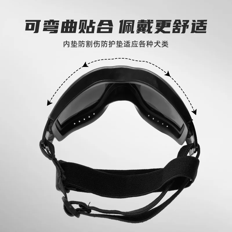 Gafas para mascotas, gafas para perros, protección UV a prueba de viento, suministros para sombreros para mascotas, gafas de sol para perros pequeños y medianos - imagen 3