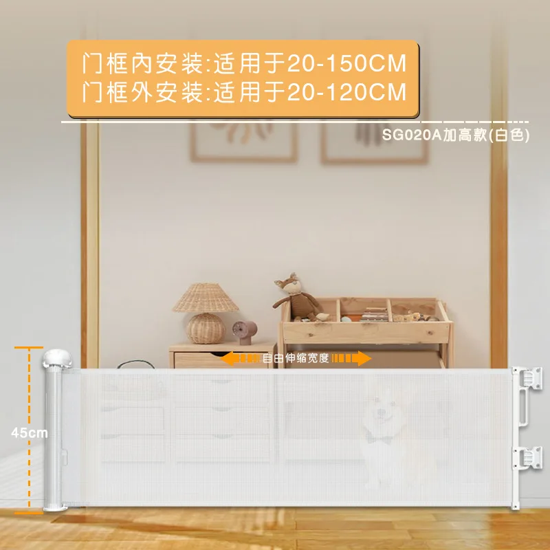 Valla para puerta de mascotas de 45Cm de alto, tope para conejos, tope para perros, Teddy Corgi, valla antiperforación, barandilla para puerta, suministros para valla para mascotas - imagen 5