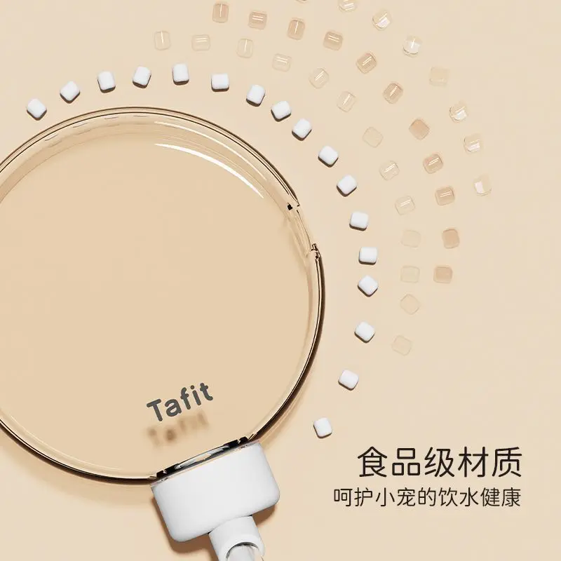 Hervidor de vacío para hámster, dispensador de agua de oso dorado, suministros silenciosos a prueba de fugas para mascotas, alimentador de agua automático, suministros para animales pequeños - imagen 2