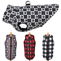 Chaqueta Abrams para Chihuahua y Bulldog Francés – Impermeable