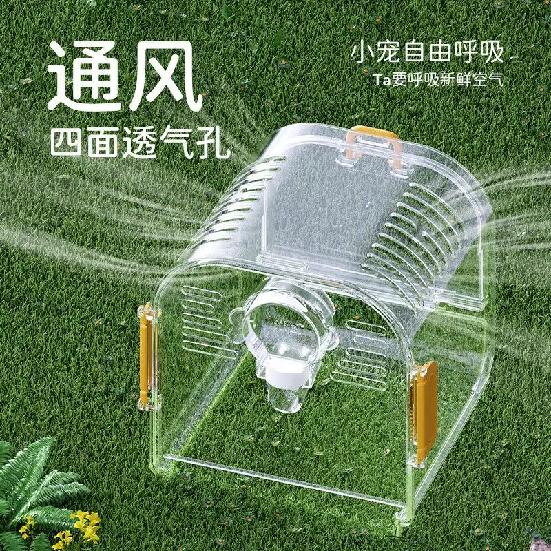 Jaulas para llevar para hámster, bolso portátil panorámico transparente, rama de flores, rata, bolsa de miel, ardilla voladora, oso dorado - imagen 2