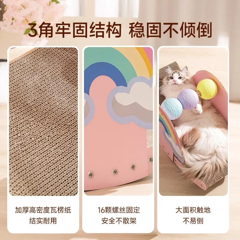 Nuevos juguetes para mascotas, tablero rascador para gatos de arcoíris, resistente al desgaste, juguetes para gatos, suministros para mascotas - imagen 4