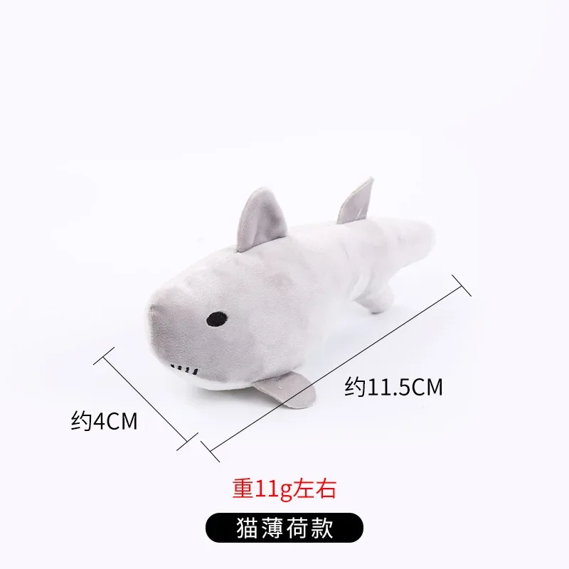 Juguetes de peluche de hierba gatera Oceánica para gatos, resistentes a las mordeduras, dentición, suministros para mascotas - imagen 5