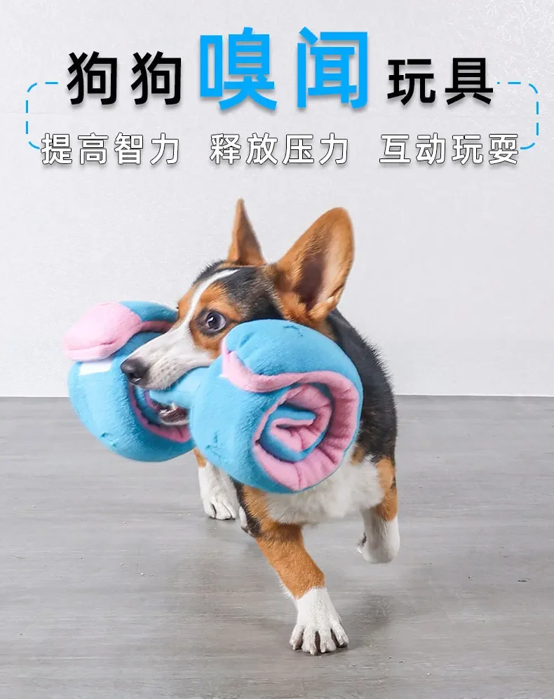 Ping Pong Smell Toys details page _01