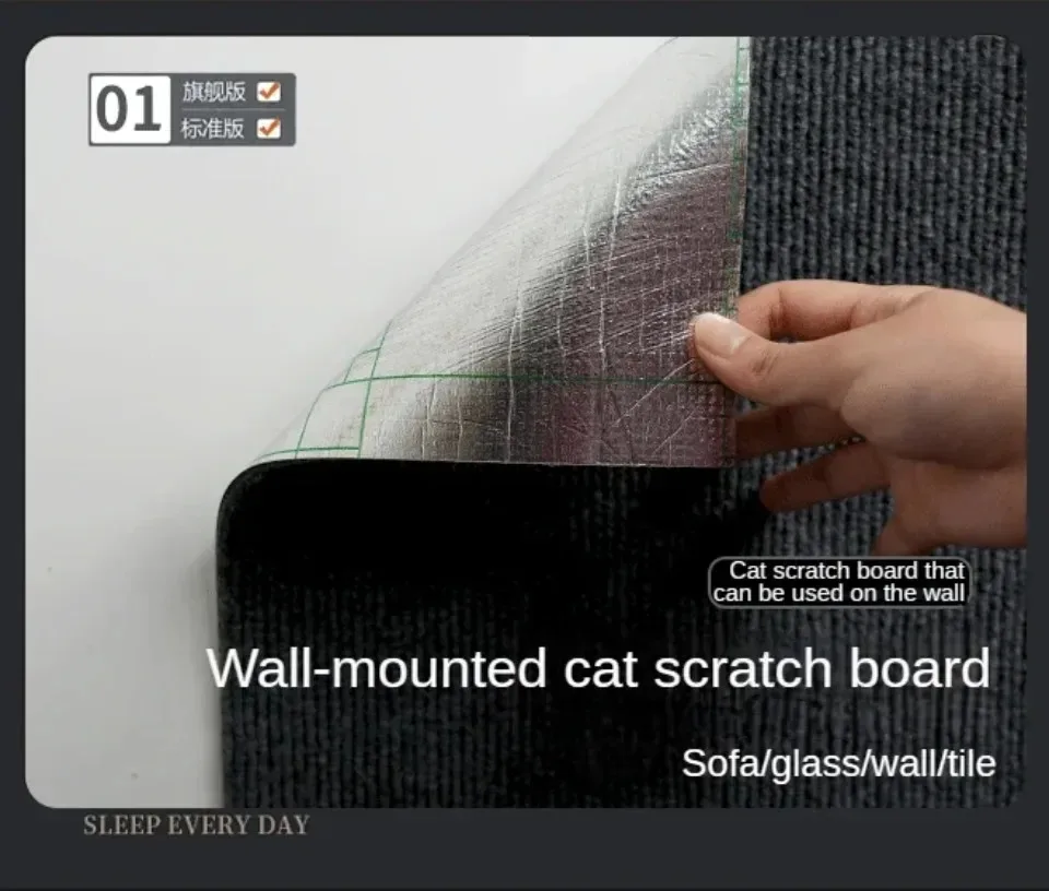 REPUESTO autoadhesivo versátil, fácil de usar para árboles, muebles de pared para gatos, postes para rascar y protección de sofá, 2 paquetes - imagen 4