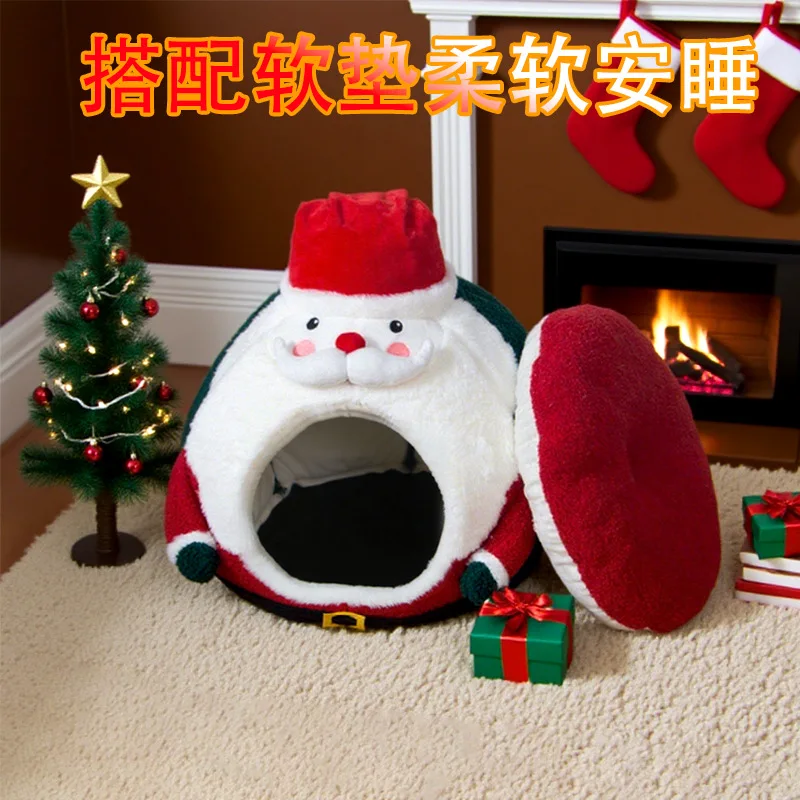 Cama térmica suave para gatos y perros – Estilo navideño - imagen 2