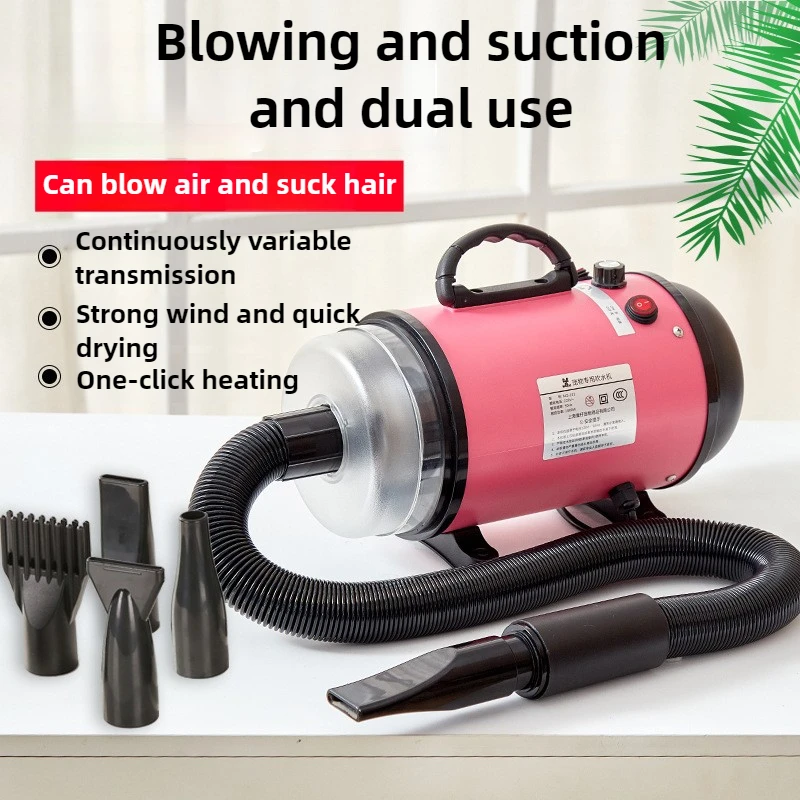 Secador de pelo profesional para mascotas de 2200W, secador de pelo con succión integrada para perros, secadores de pelo de temperatura constante para mascotas, poco ruido