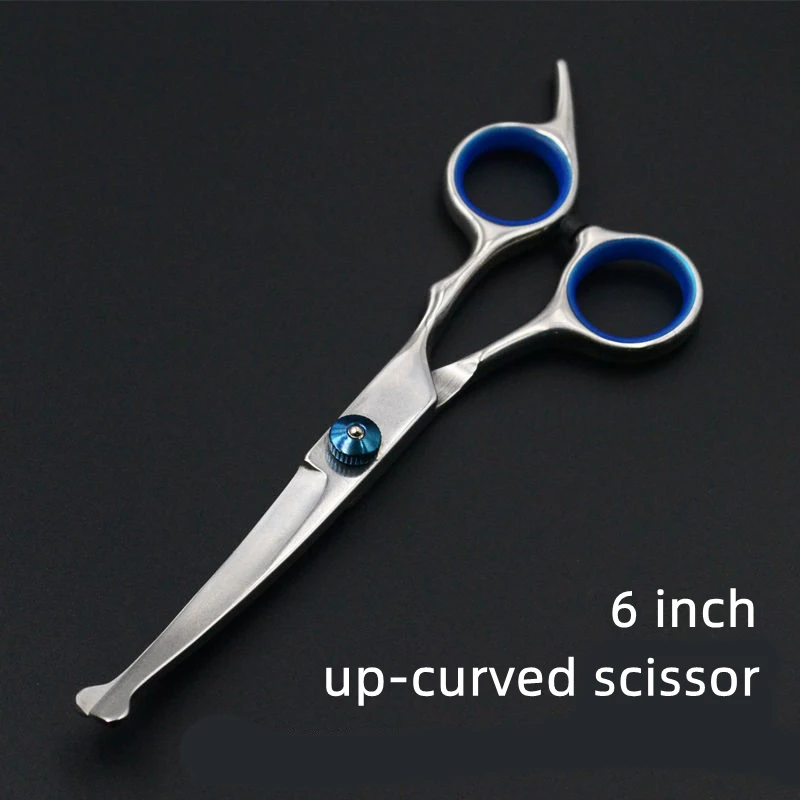 up-curved scissor