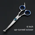 up-curved scissor