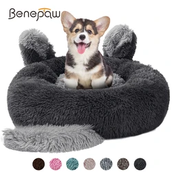 Cama antivuelco calmante para perros medianos, felpa lavable