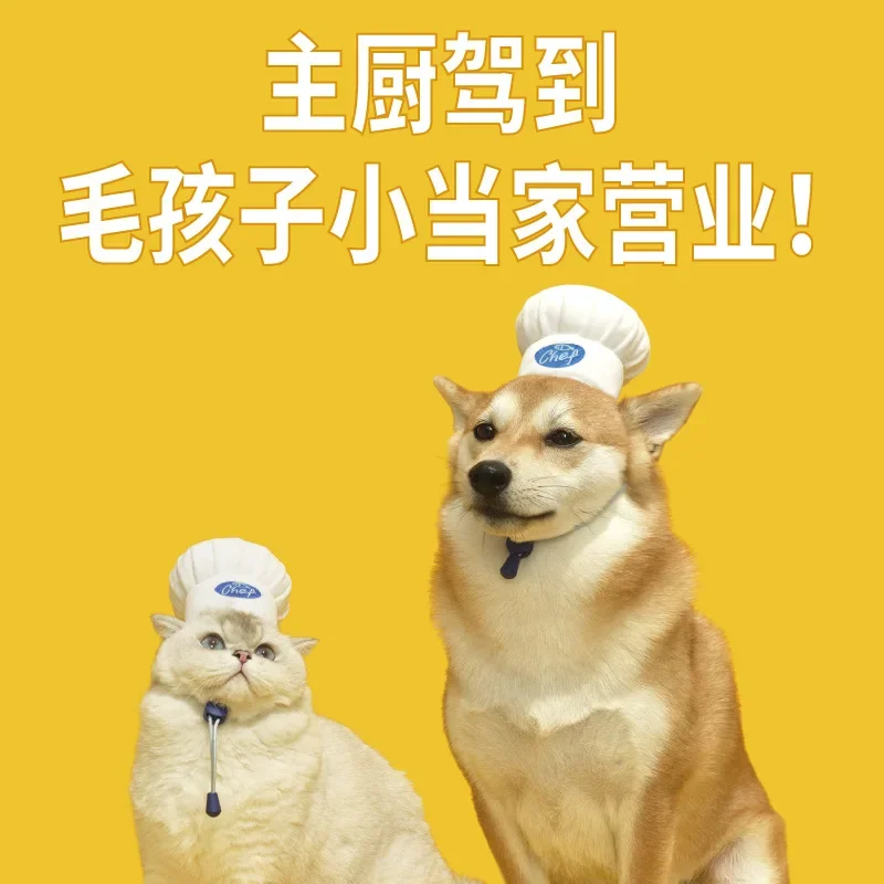 Gorro de Chef para mascotas, cubierta ajustable para cabeza de mascota, decoración para fotos de perros, suministros universales para mascotas, accesorios para perros pequeños - imagen 2