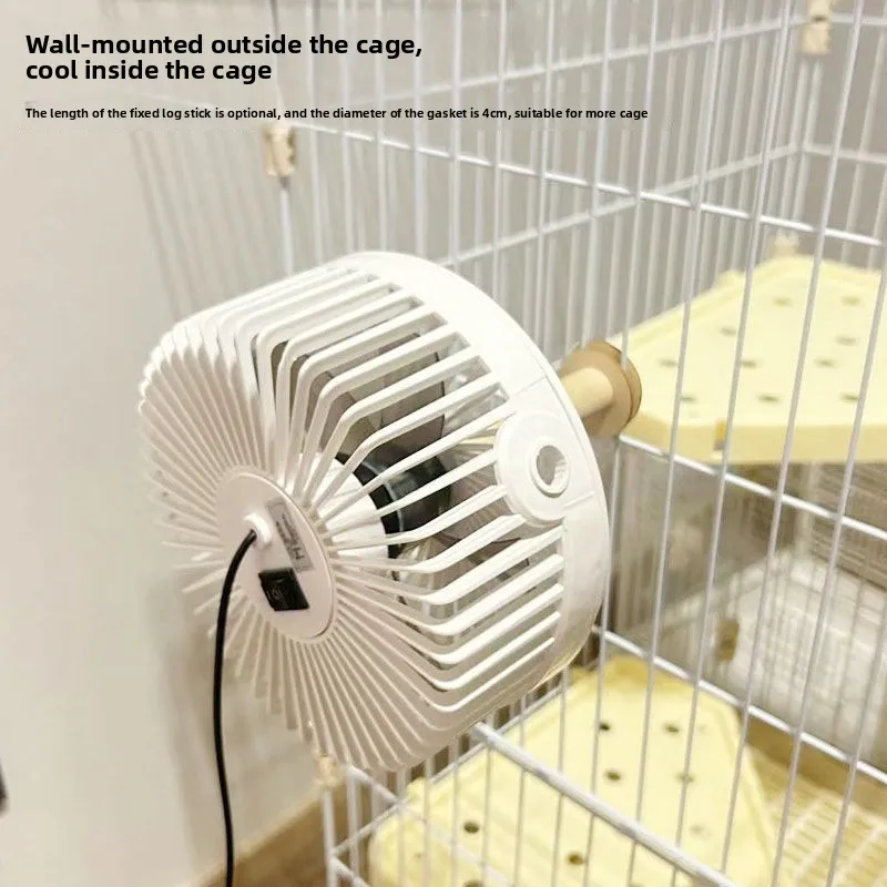 Ventilador de conejo, suministros de refrigeración de verano, soporte para mascotas, Motor sin escobillas, envío de aire fresco, soplado directo, productos para loros, conejillos de indias y gatos - imagen 2