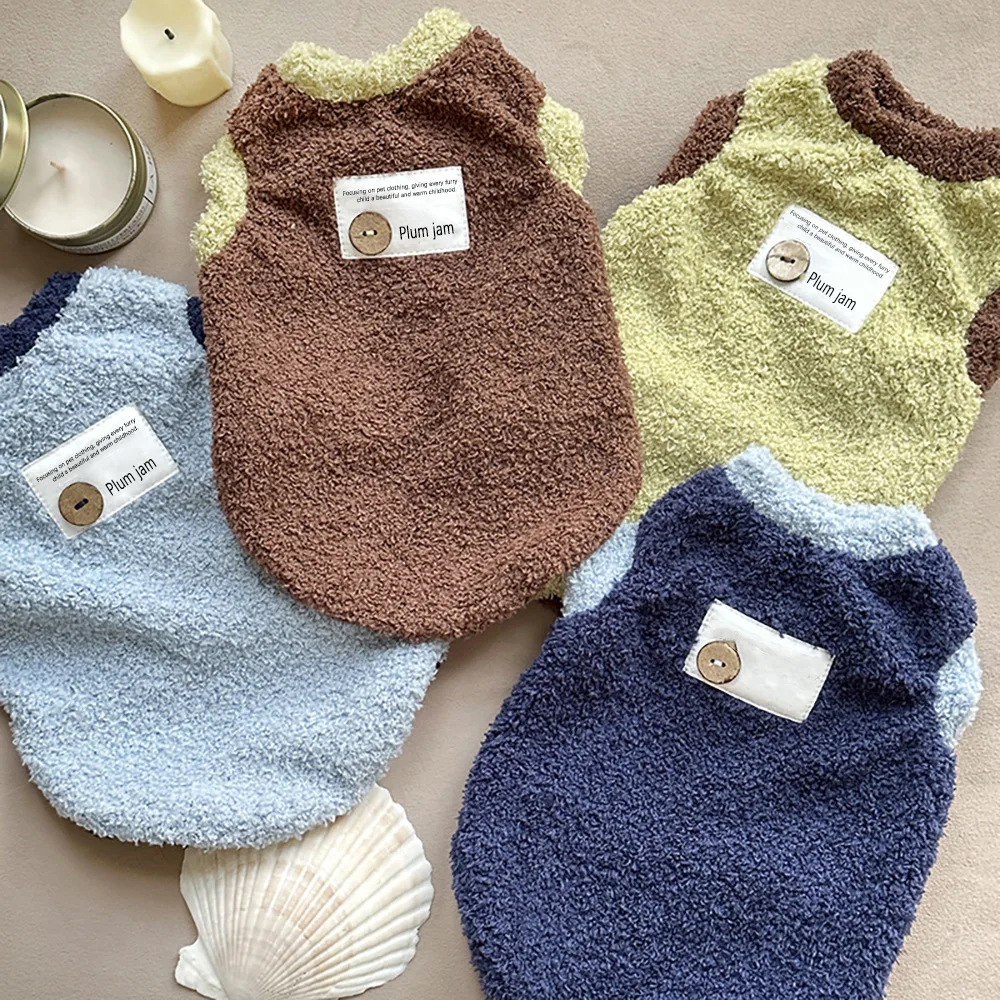 Chaleco contrastante de piel de cordero para mascotas Otoño Invierno con abrigo sin mangas de peluche lindo abrigo de felpa de cuello alto para gatos ropa para cachorros - imagen 2