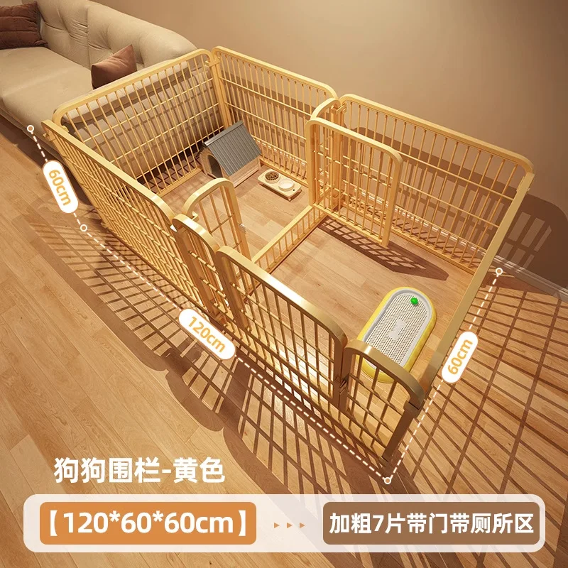 60 60cm(7 pcs)yellow