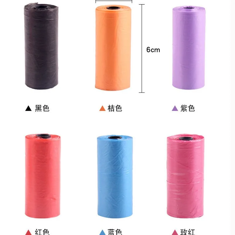 Bolsa para excrementos de perro de color sólido, bolsa para excrementos de limpieza al aire libre, suministros para mascotas para perros, 15 bolsas/rollo, bolsa de basura de repuesto al azar - imagen 4