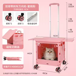 Carrito doble plegable para perros pequeños y gatos – Ligero y práctico