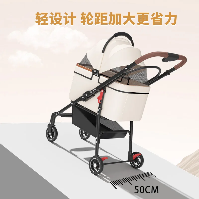 Cochecitos para mascotas, nuevo carrito transpirable para perros pequeños y medianos, productos integrados para mascotas de peluche para perros y gatos - imagen 4