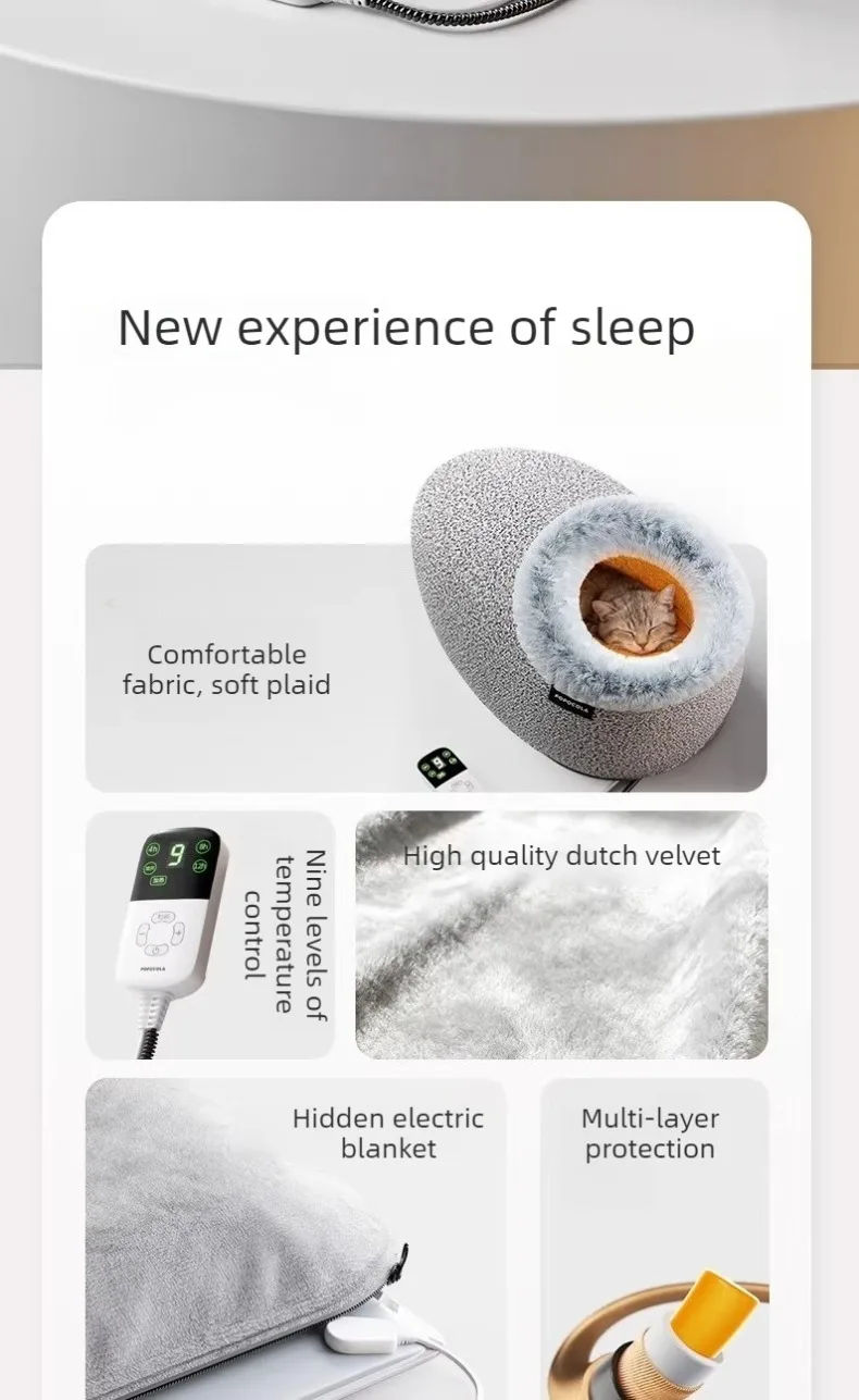 Detalle del tejido sin pelusa de la cama calefactable