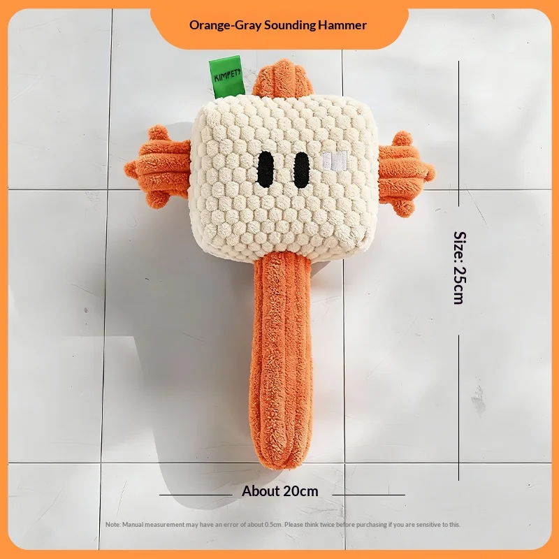 Juguete para perros con martillo de peluche chirriante, autojuego, alivio del aburrimiento, nudo de cuerda, a prueba de masticar, extractor de guerra para cachorros y mascotas