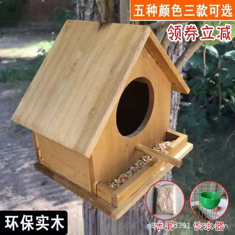 Cama nido de madera para gatos y perros pequeños – Casa colgante - imagen 4