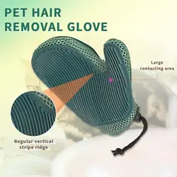 Guante quitapelo suave desenredante para gatos y perros eficaz