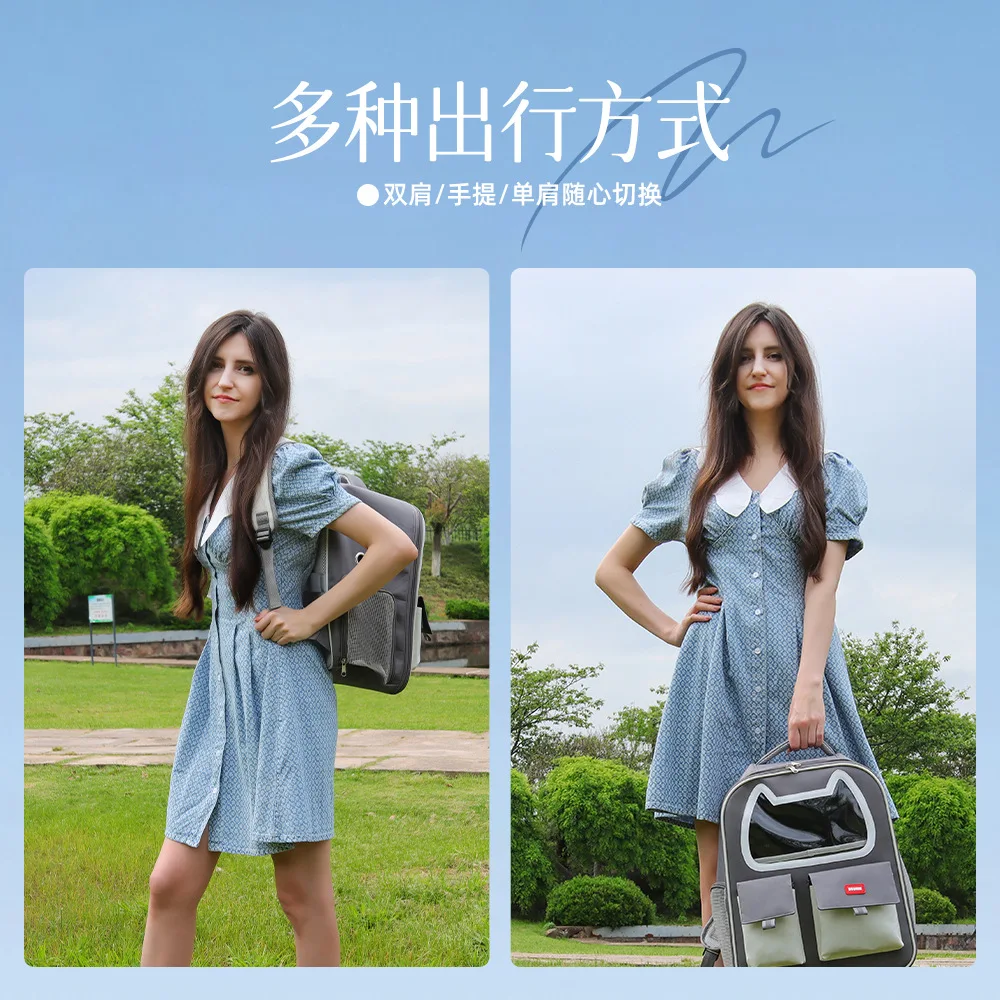 Bolsa portátil para salir de gatos, tela Oxford, impermeable, bolsa para salir de mascotas, mochila de viaje Universal transpirable para gatos en las cuatro estaciones - imagen 4