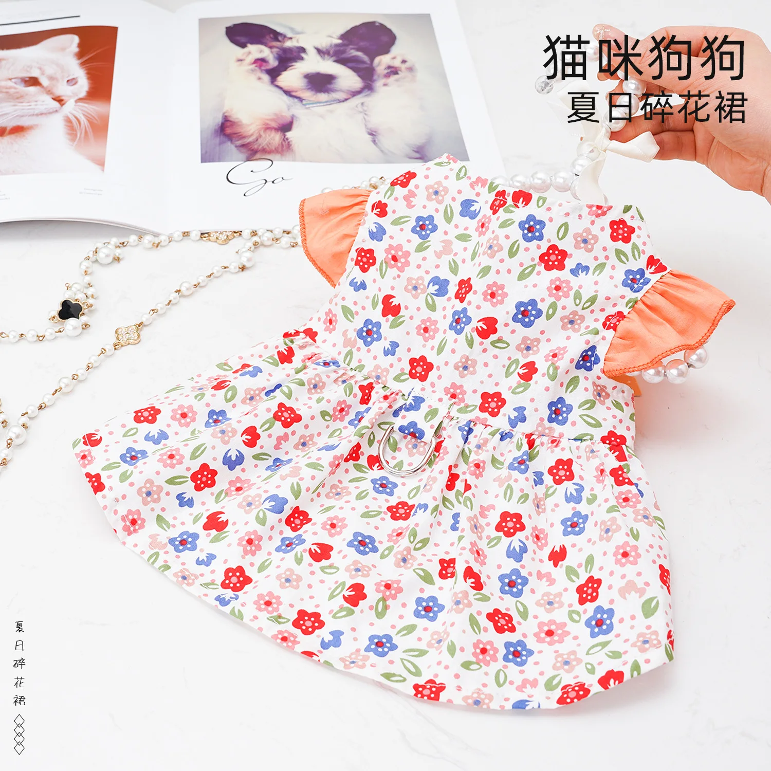 Falda Floral para mascotas, ropa de manga voladora para perros, oso de peluche, falda para gatos pequeños, diseño fino, vestido para cachorros, ropa de verano - imagen 5