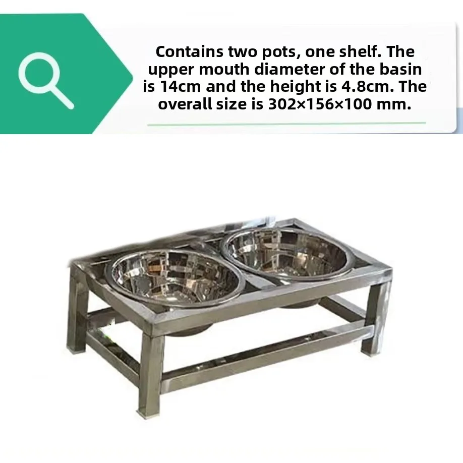 202Shallow basin14CM