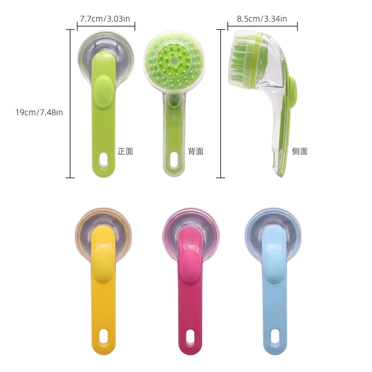 Cepillo de baño multifuncional para mascotas, mango extendido, cepillo de baño para perros y gatos, cepillos de masaje para limpieza de mascotas - imagen 2