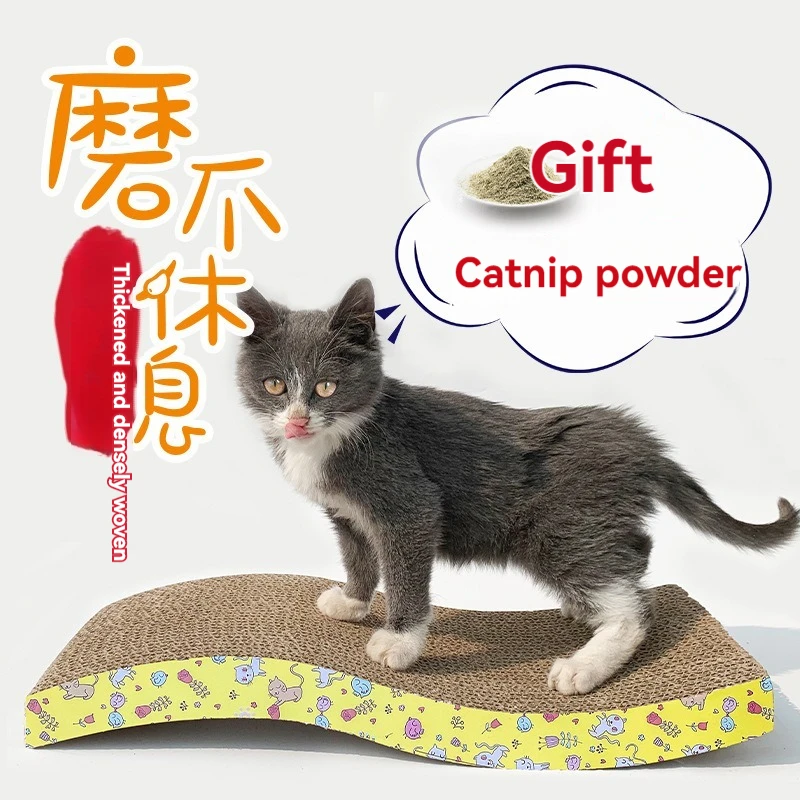 Rascador de cartón para gatos, tablero corrugado para afilar garra, resistente a los arañazos, juguete para gatos, sofá, cojín, cama - imagen 3