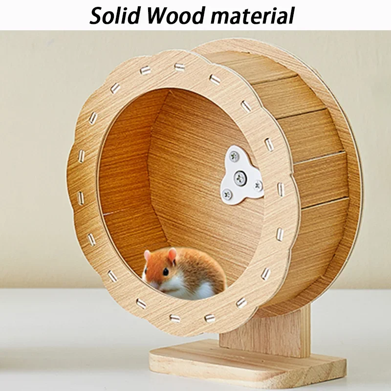 Rueda para hámster de madera maciza de 21CM, ejercicio silencioso, rueda para correr con soporte, tren con rodillo, juguetes para animales pequeños, productos para mascotas - imagen 4