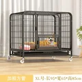 Black L-95  65  85cm