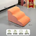 Three layers orange