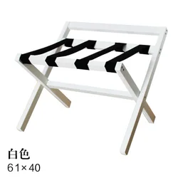 Soporte para equipaje de madera plegable - Estilo hotel para el hogar