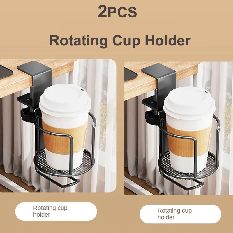 Rotating(2Pcs)