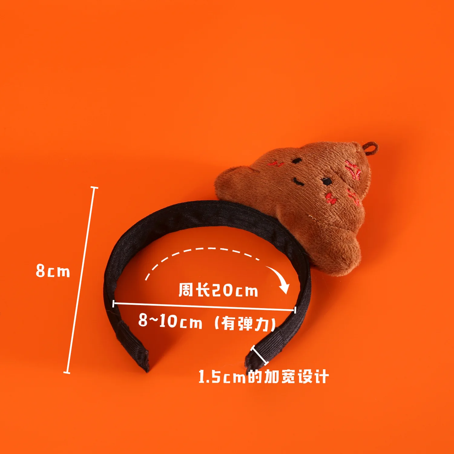 Divertida diadema de felpa para mascotas, accesorios para sombreros de gato y perro, juguetes para perros pequeños, accesorios para cachorros para perros pequeños - imagen 3