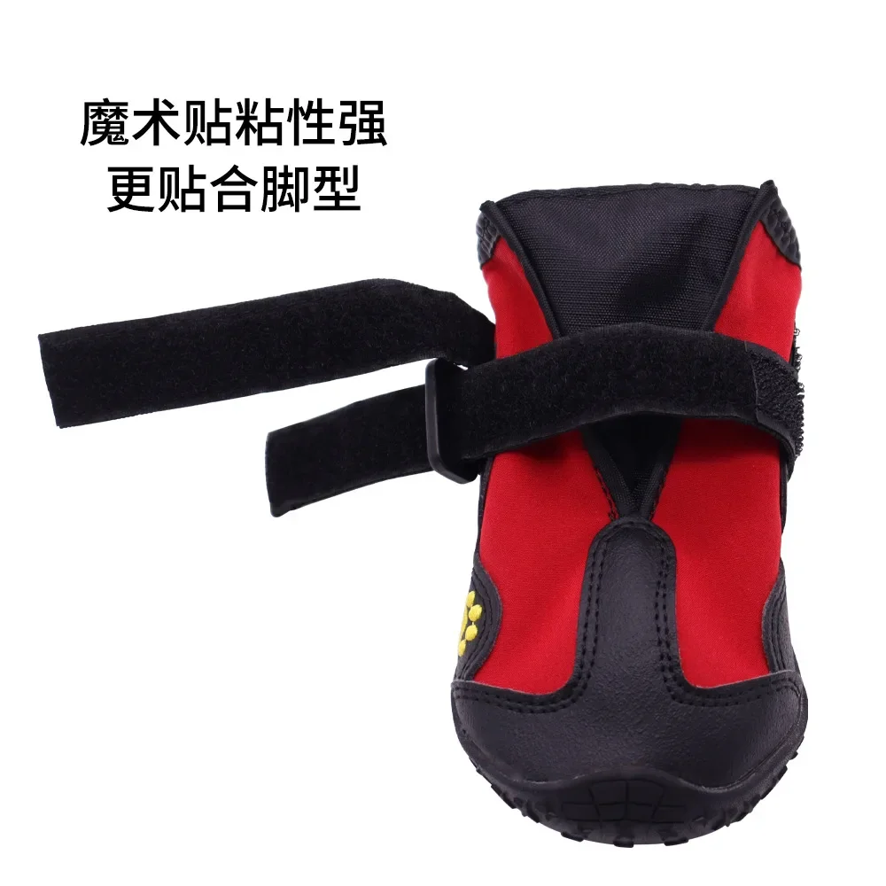 Nuevos zapatos para perros, zapatos cálidos de terciopelo para otoño e invierno, zapatos antideslizantes impermeables para mascotas, botas para perros resistentes al desgaste, suministros - imagen 4