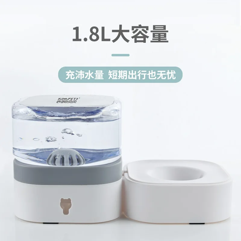 Alimentador de agua automático para mascotas, elemento de filtro de carbón activado, cuencos dobles para perros con boca no húmeda, cuenco para comida para perros y gatos - imagen 3