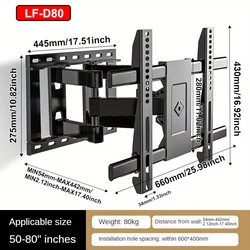 Soporte TV pared ajustable 32-80 pulgadas VESA 600x400 50kg