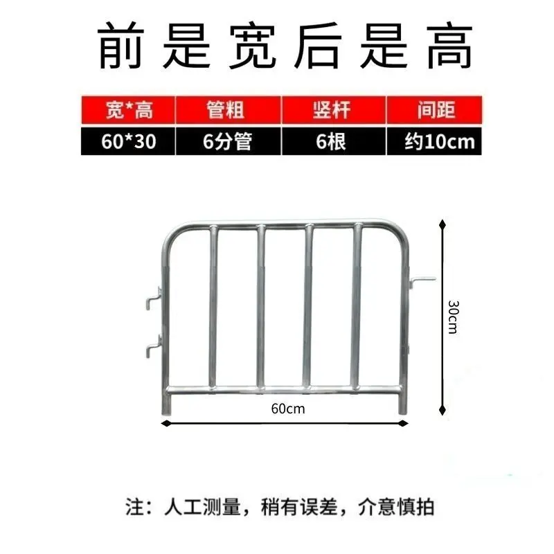 10cm apart   60 30cm