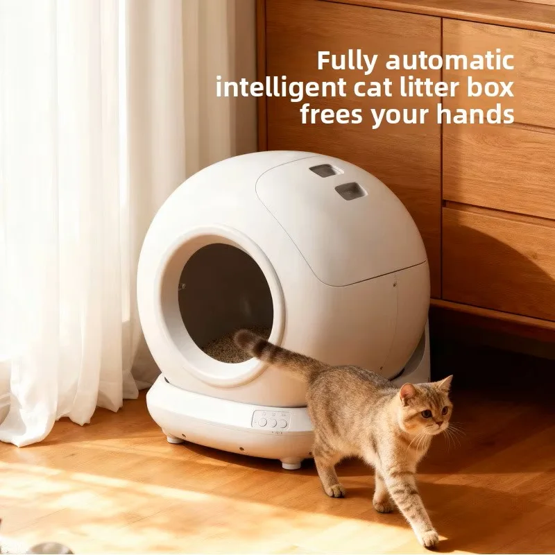 Caja de arena para gatos autolimpiante inteligente, Control automático por aplicación completamente cerrado, bandeja de arena para inodoro para mascotas, caja de arena para gatos, Arenero Gato - imagen 5