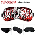 YZ-5284