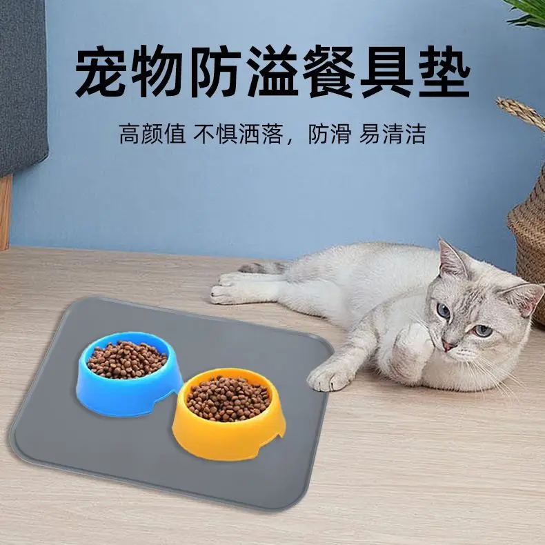 Ventosa grande para mascotas, estera antideslizante de silicona para cuencos, estera para comer para perros, mantel Individual antiderrames para gatos y perros, productos para mascotas - imagen 3