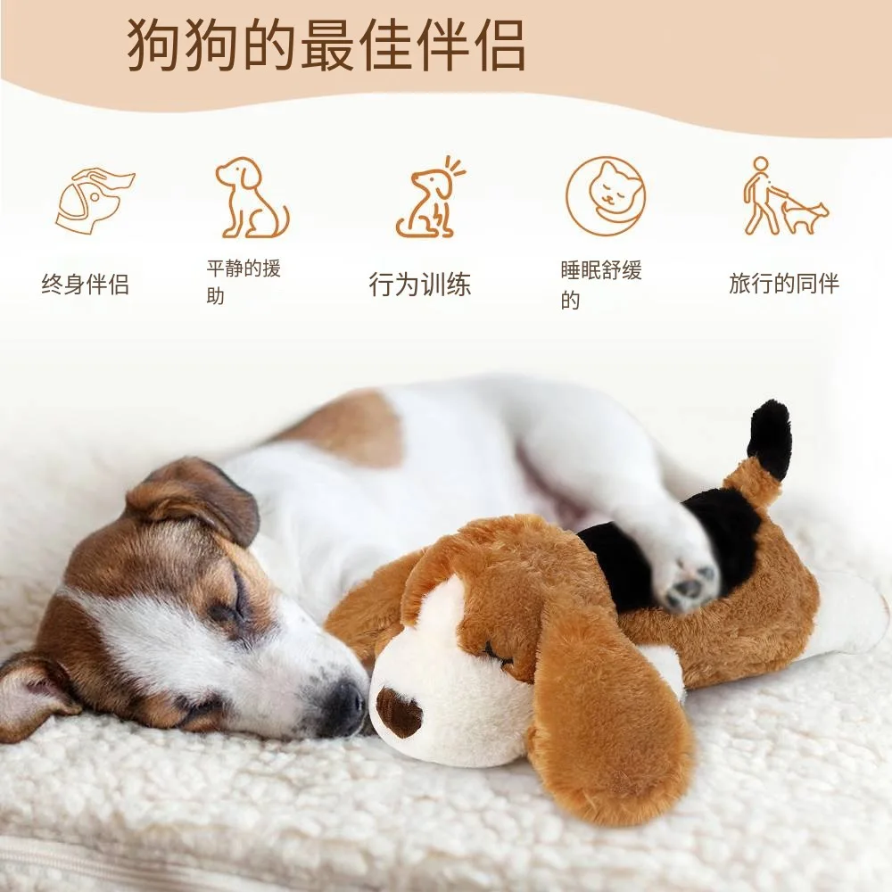 Juguete de peluche calmante antiansiedad para mascotas, latido del corazón, perro, gato, dormir, paz de la mente, almohada, juguetes para perros, productos para mascotas - imagen 3