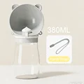 Gray 380ML