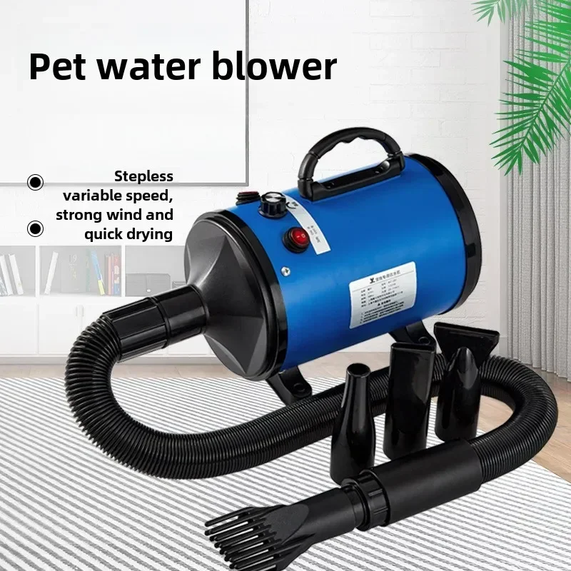 Secador de pelo para perros grandes y gatos, secador de pelo para perros de peluche Golden Retriever de alta potencia y bajo ruido