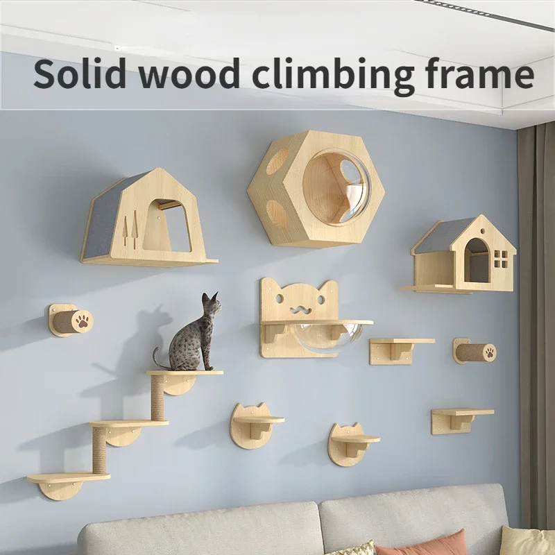 Juego de escalada de pared de madera para gato, torre de árbol, accesorios para mascotas, suministros de entrenamiento, bricolaje, combina con tu propia villa, productos - imagen 2