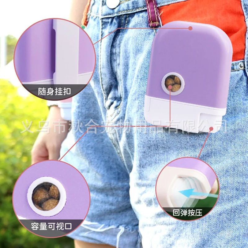 Alimentador al aire libre para perros, herramientas portátiles de alimentación para mascotas, suministros de entrenamiento para perros y gatos, caja de aperitivos para entrenamiento de mascotas, suministros para gatos - imagen 4